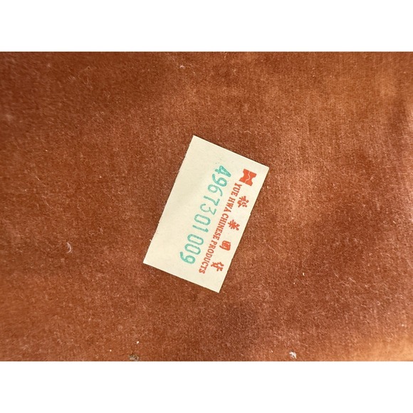 Vintage Great Wall Of China Tapestry Wall Hanging 38" X 20" With Fringe Asian - Picture 6 of 6